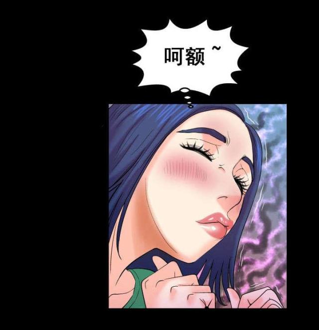 第39话5