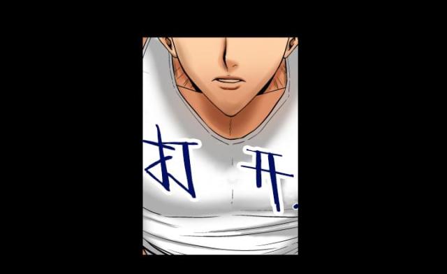 第23话9