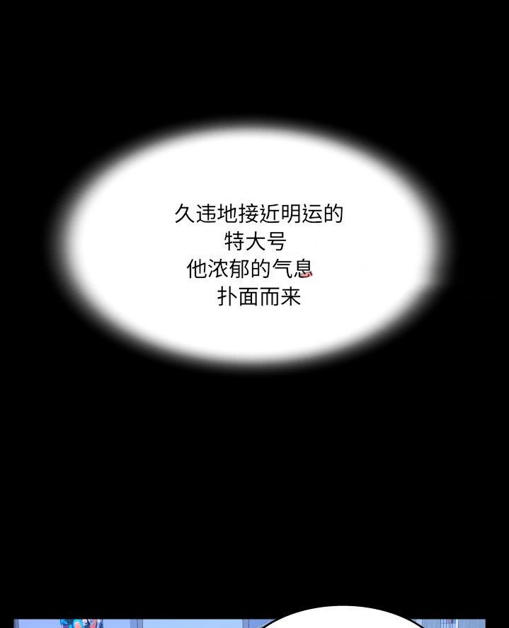 第87话41