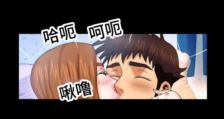 第66话6