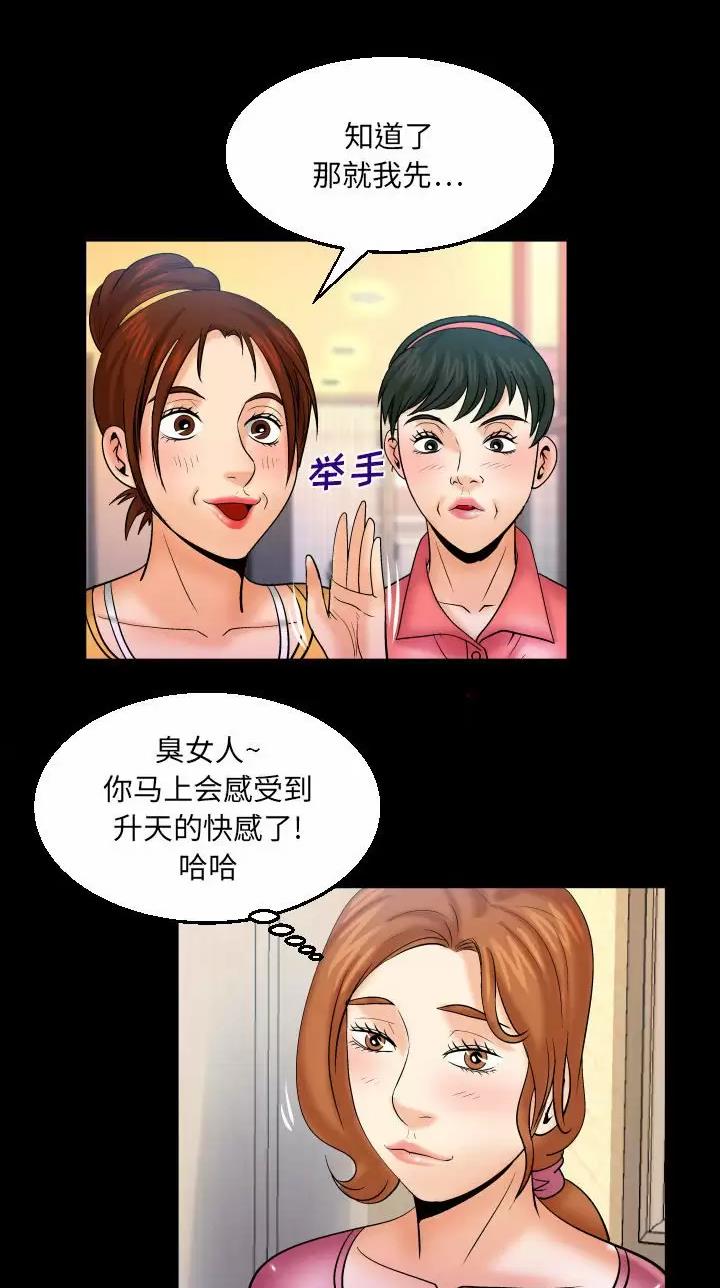 第120话27