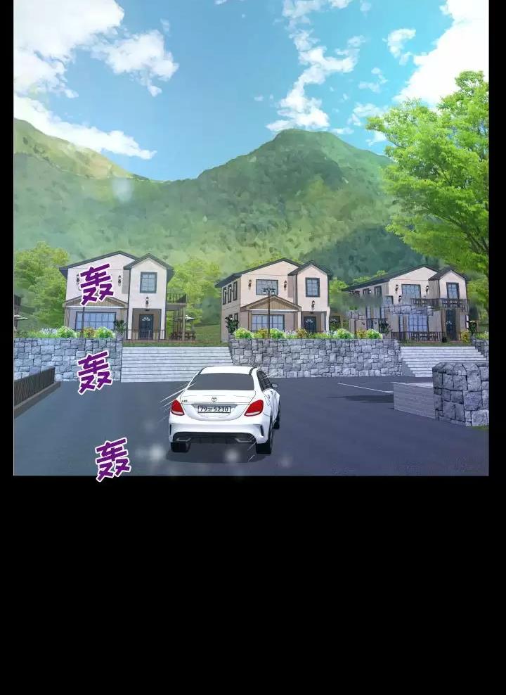 第110话34