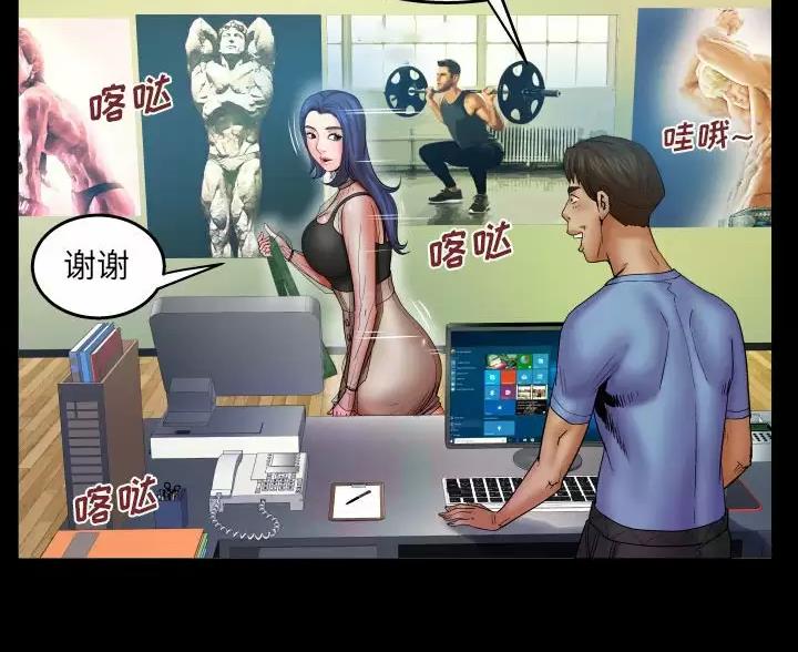 第106话16