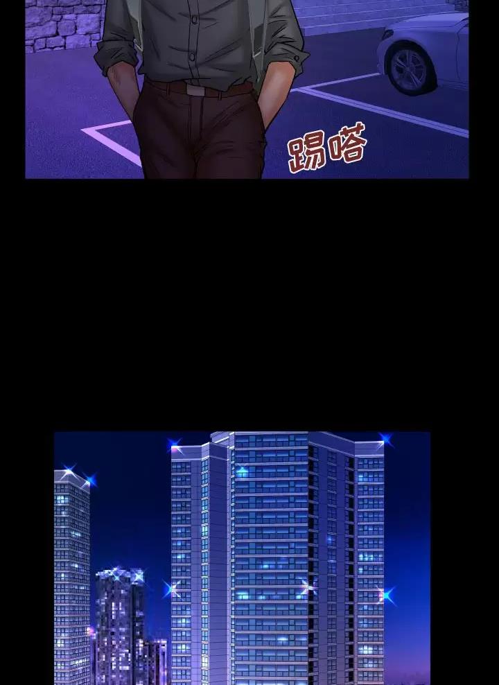 第112话17