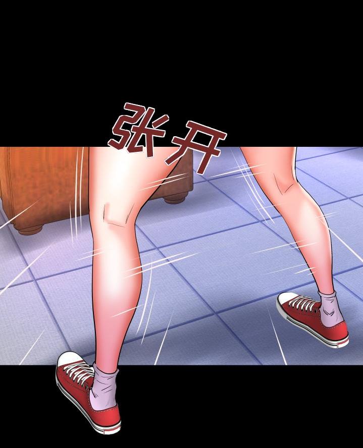 第78话32