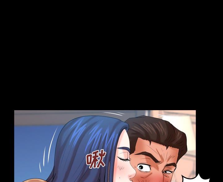 第99话22
