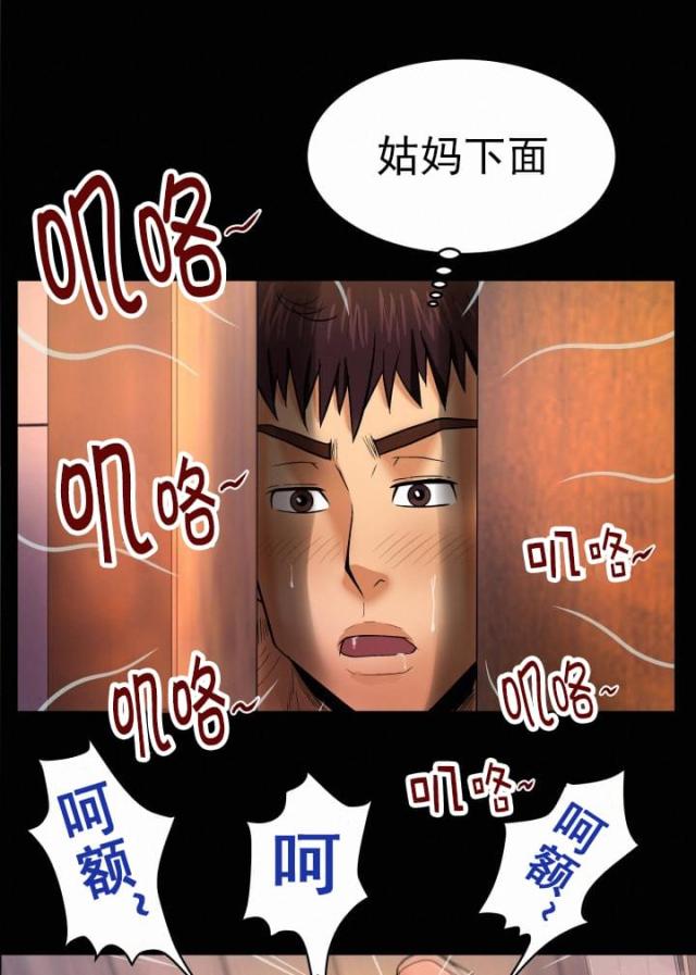 第18话6