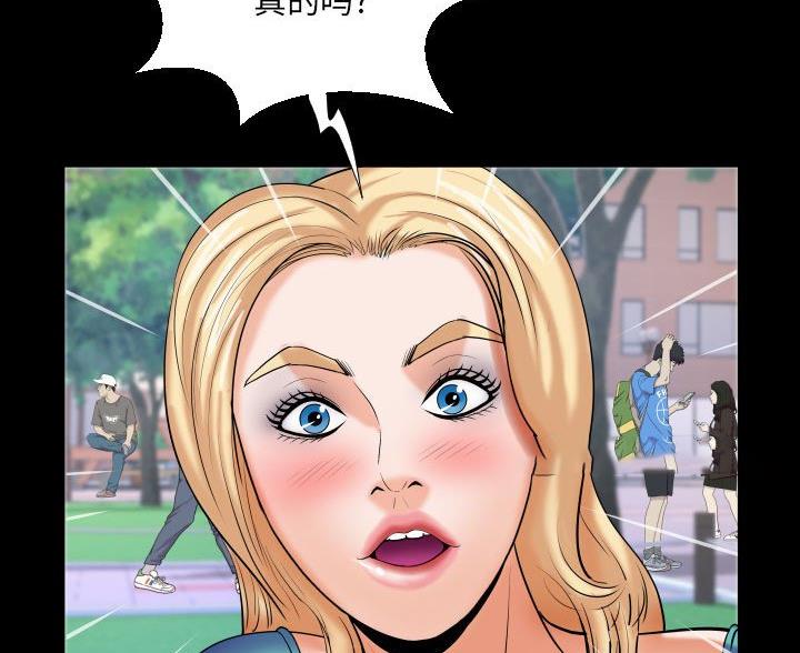 第104话48
