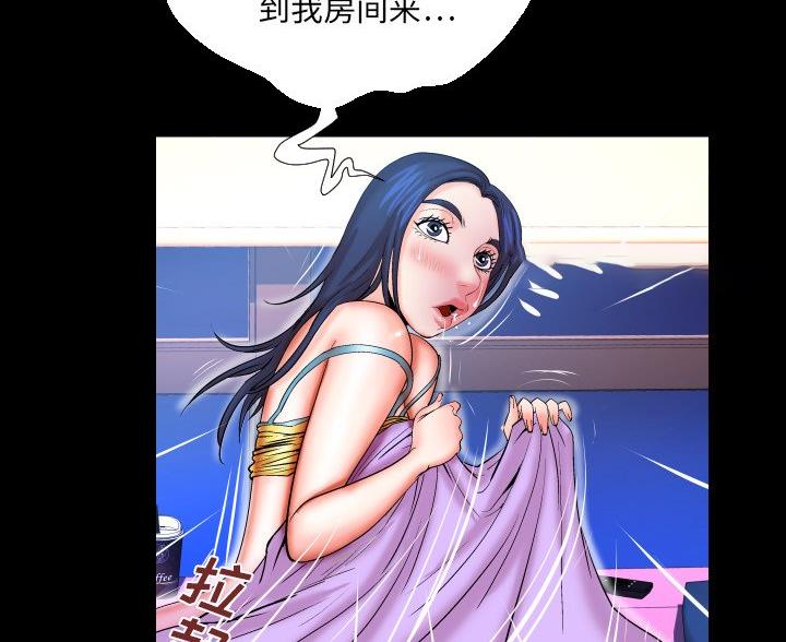 第100话40