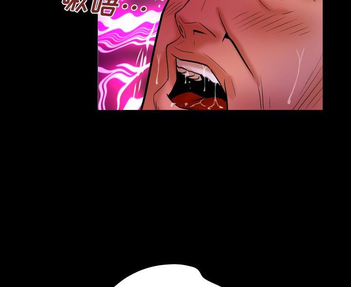 第99话58