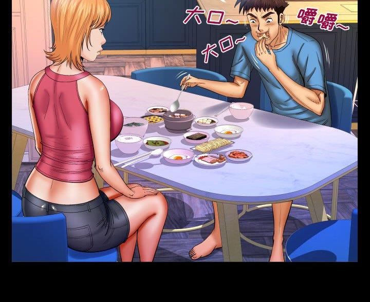 第103话9