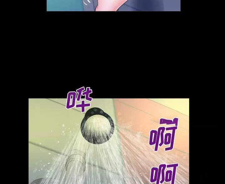 第106话12