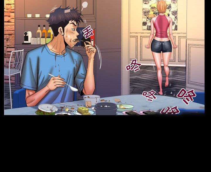 第103话15