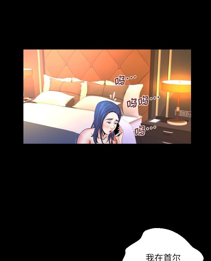第94话41