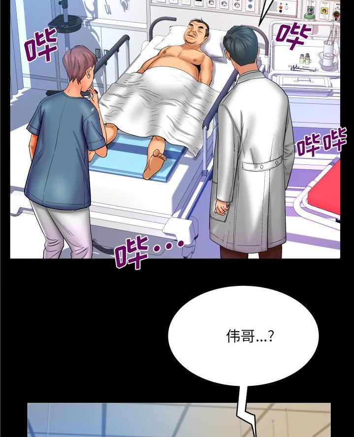 第80话25