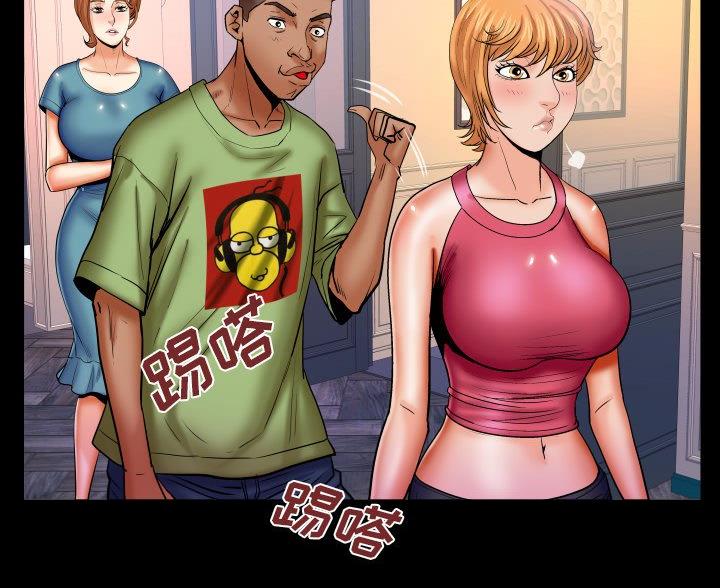 第103话25