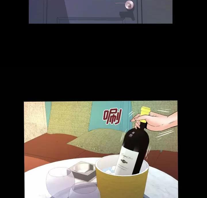 第108话64