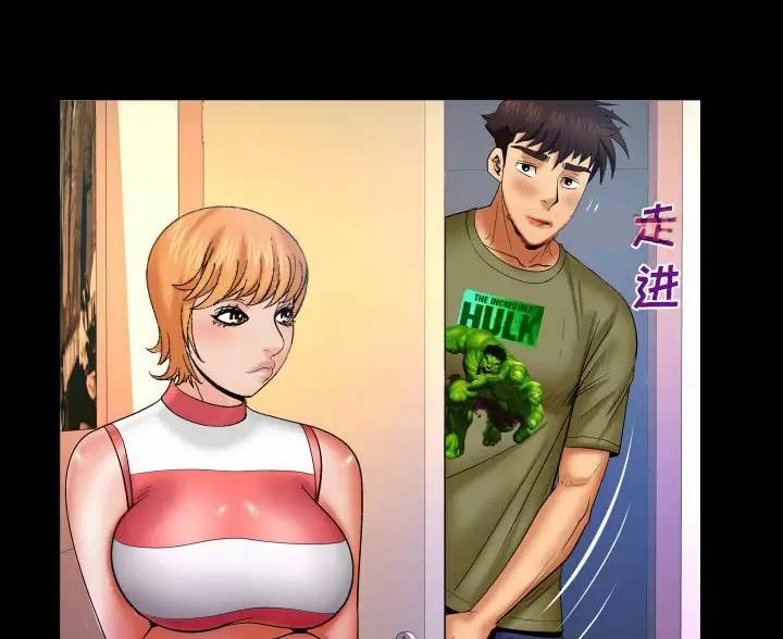 第105话20