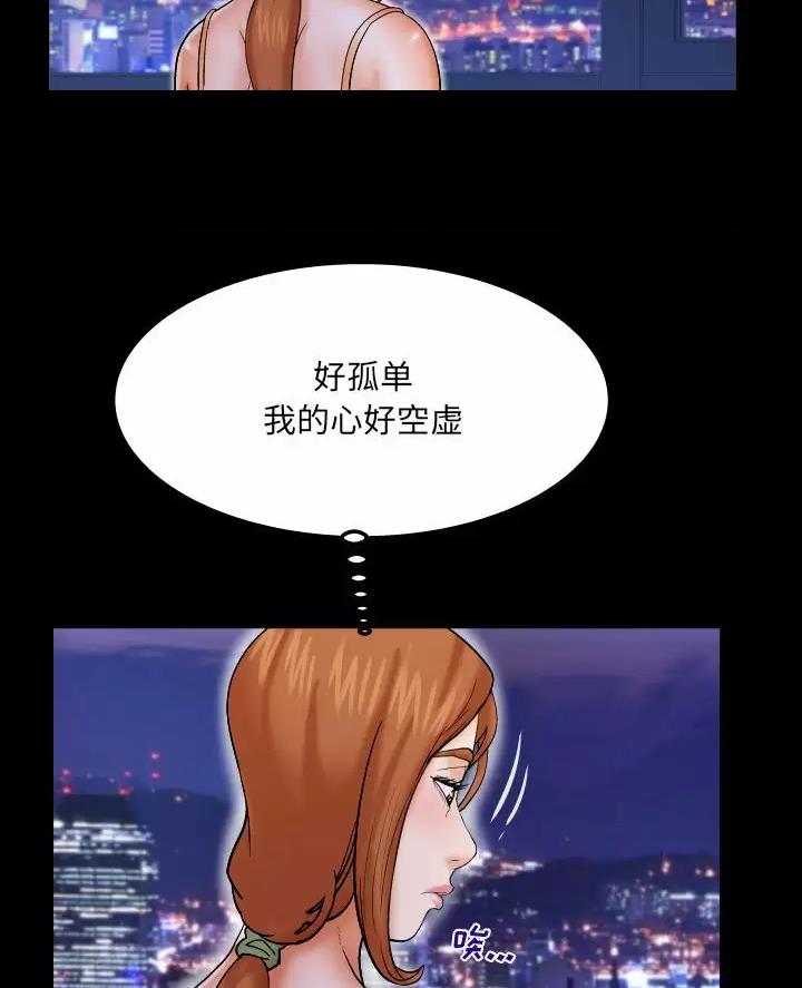 第109话27