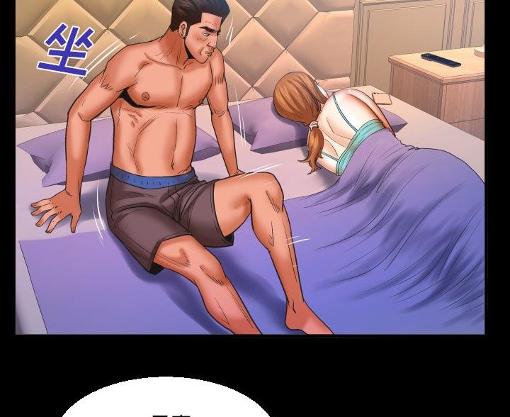 第96话34