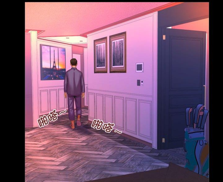 第100话13