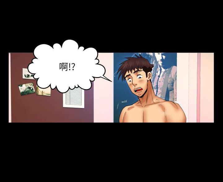 第104话29