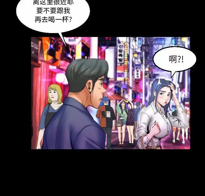 第108话58