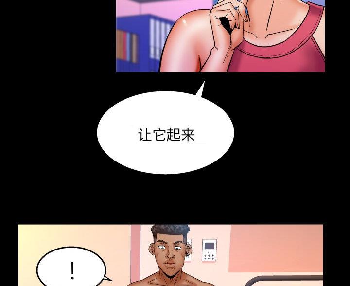 第103话40