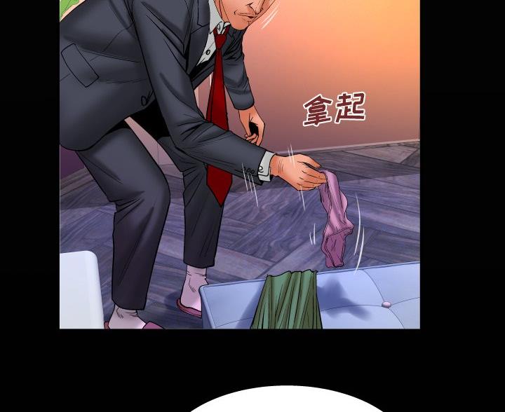 第98话15