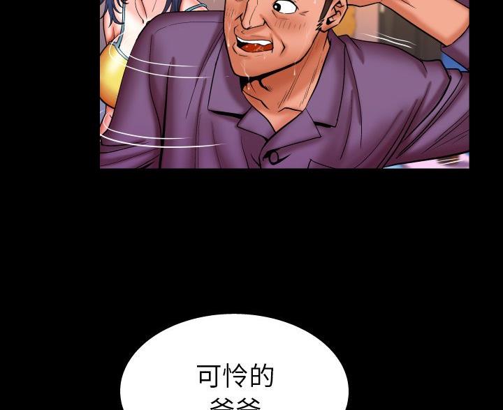 第102话13
