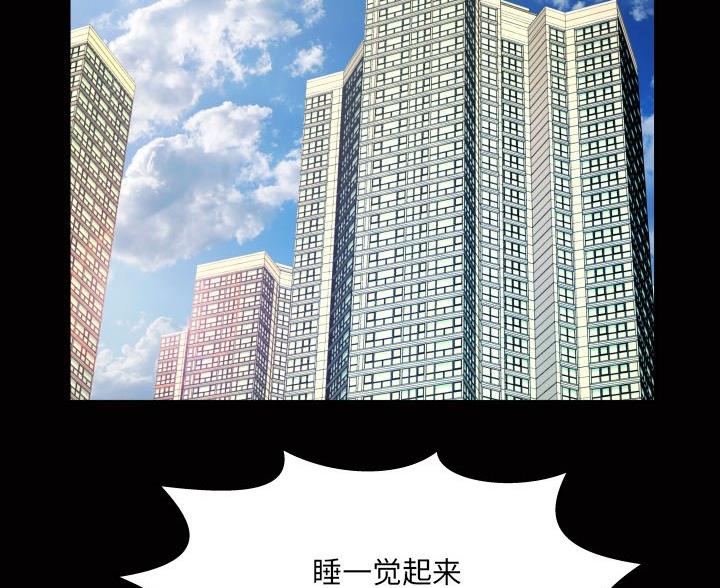 第95话42