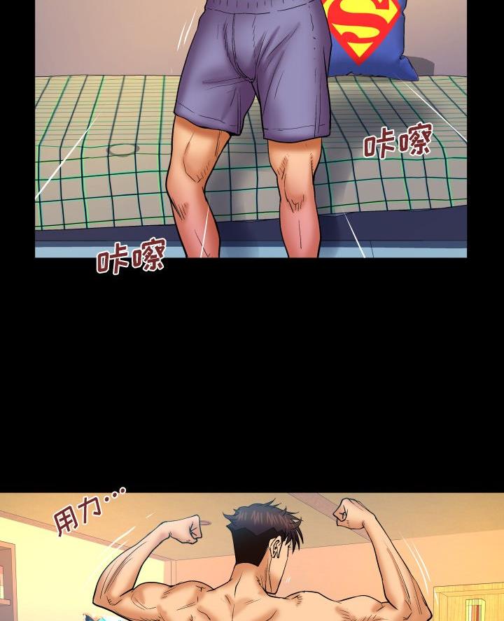第89话15