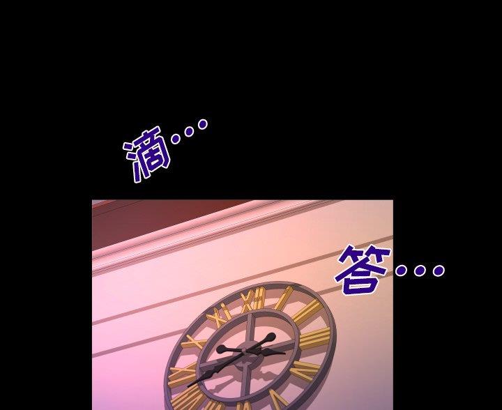 第96话64