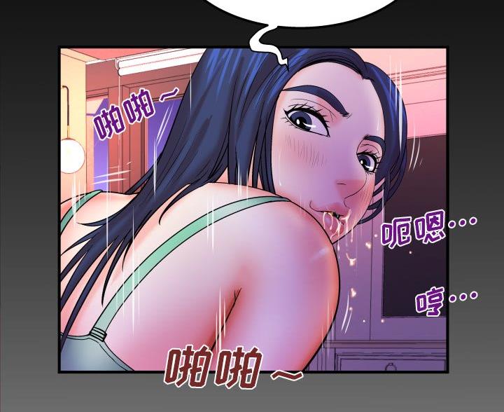 第99话65