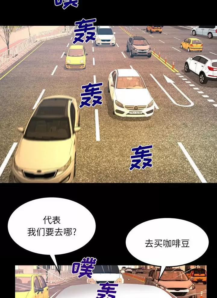 第117话26