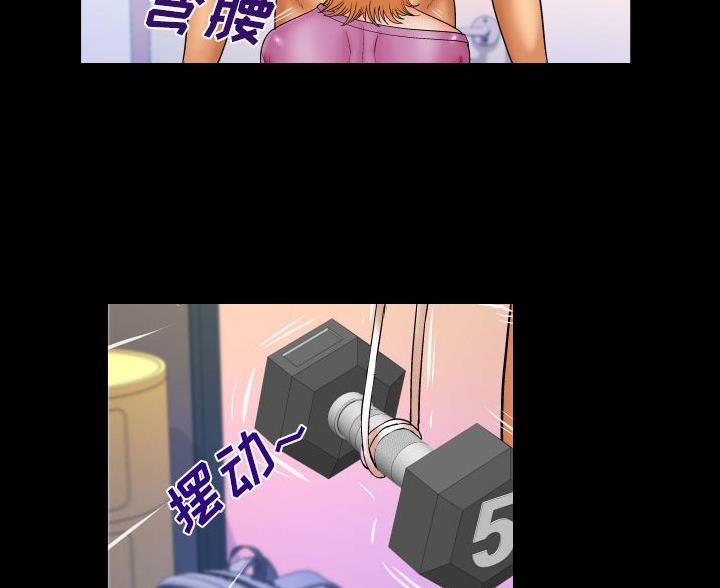 第104话33
