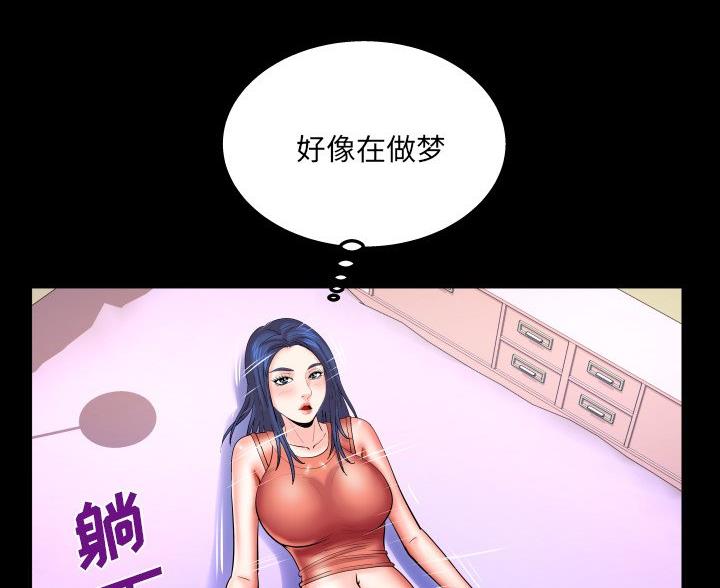 第95话17