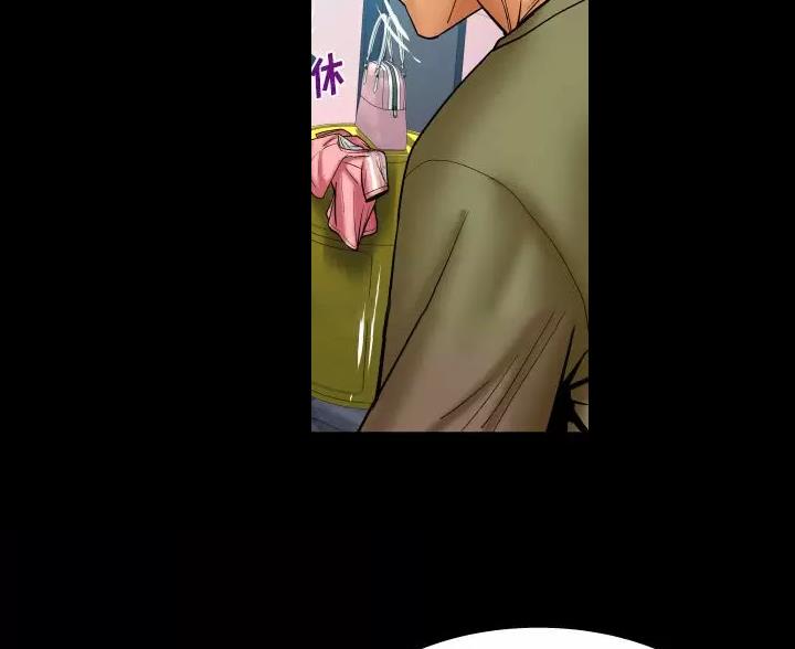 第105话34