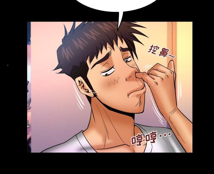 第101话37