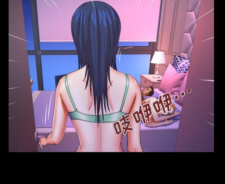 第99话47