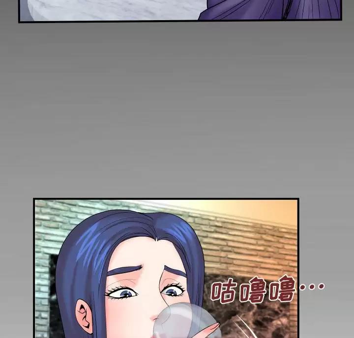 第108话69