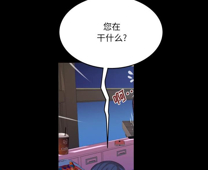 第102话9
