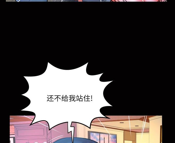 第95话46