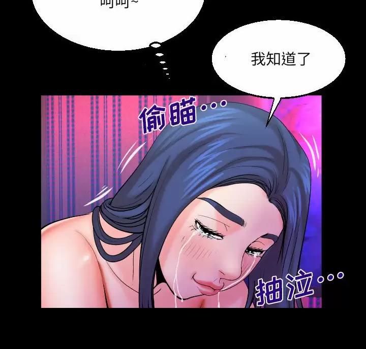 第107话27
