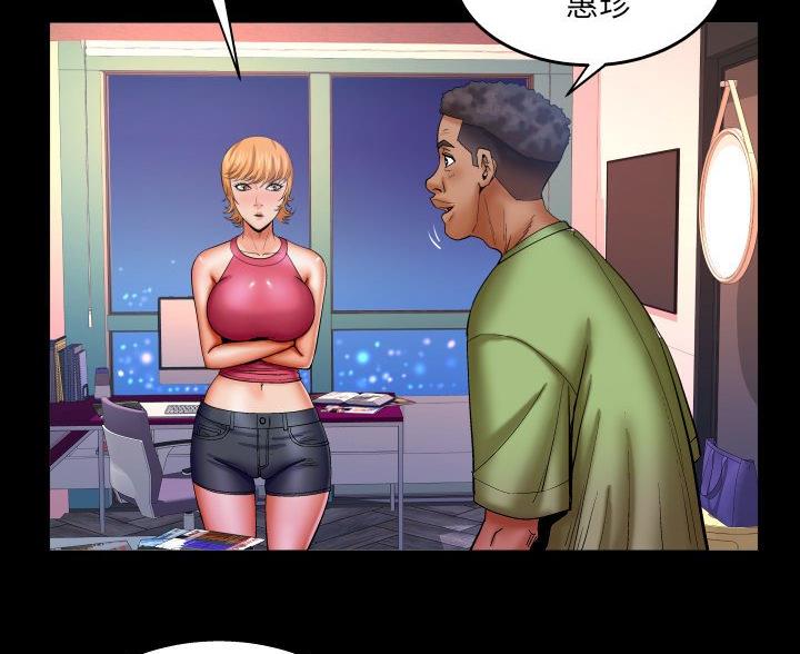 第103话31