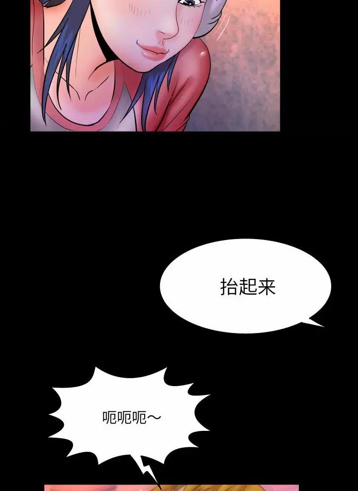 第114话3