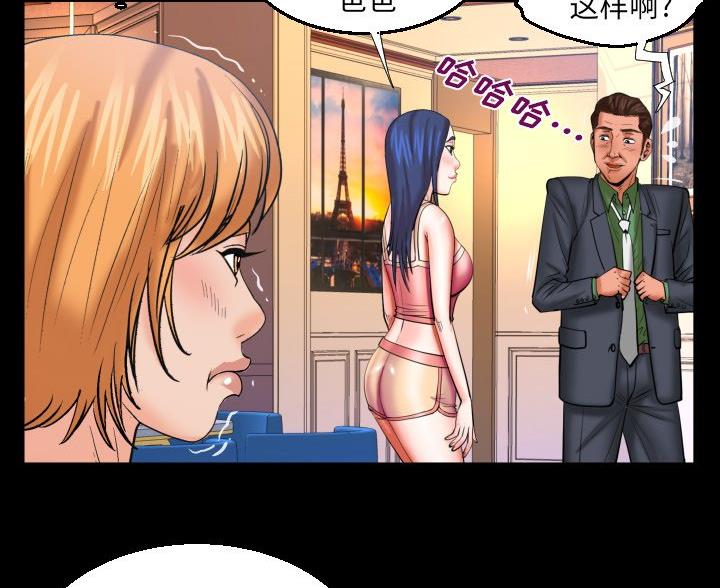 第95话65