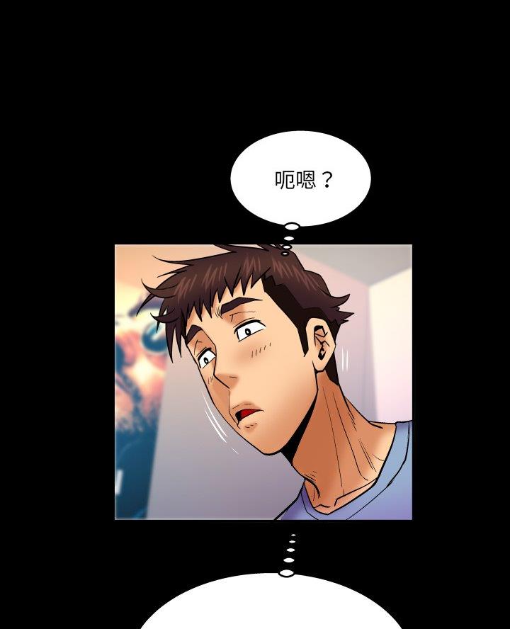 第88话36