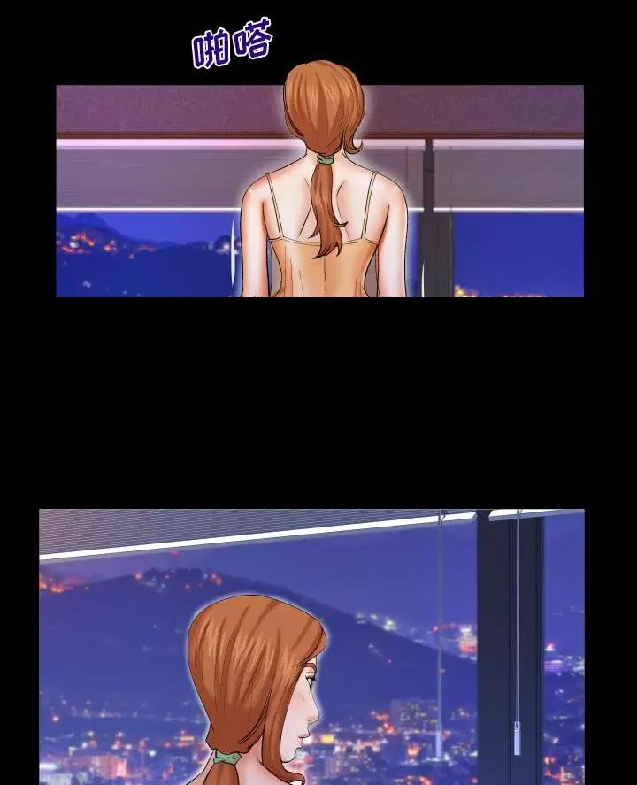 第109话26