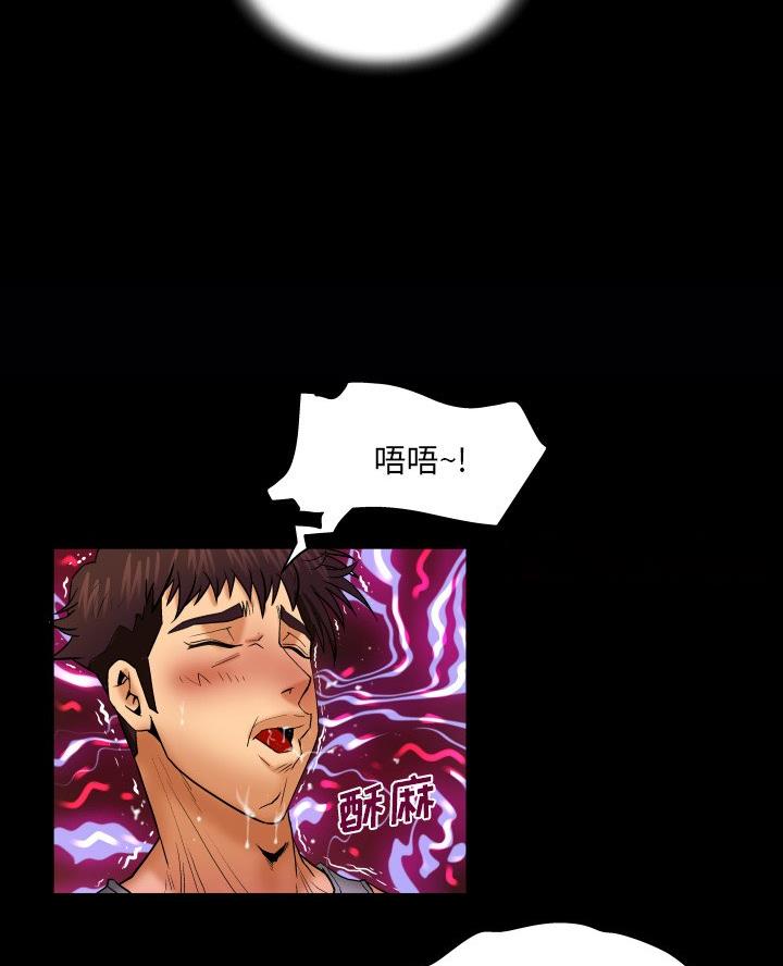 第84话21